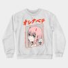 19781835 0 10 - Darling In The FranXX Shop